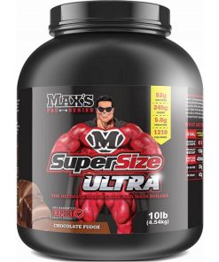 سوپر سایز اولترا مکسس