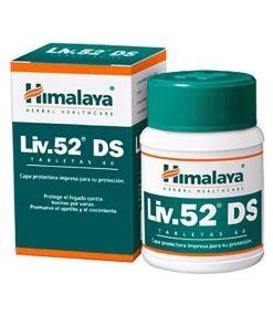 قرص لیو 52 دی اس هیمالیا Himalaya Liv.‎52 DS