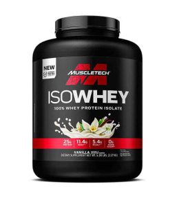 ایزو وی ماسل تک