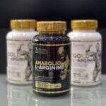 مکمل آنابولیک آرژنین کوین لورون