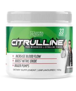 سیترولین مکسس