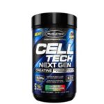 مکمل سل تک نکست ژن ماسل تک