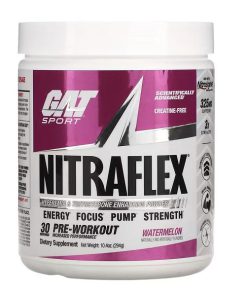 پمپ نیترافلکس گت