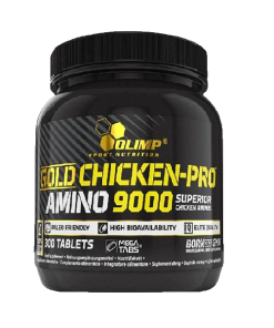 گلد چیکن پرو آمینو