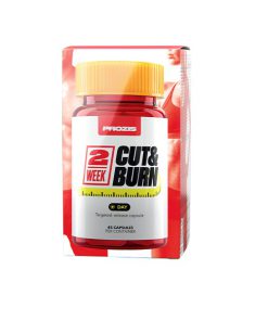 پروزیس تو ویک کات برن