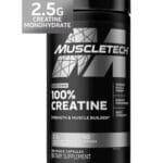 پلاتینیوم کراتین مونوهیدرات ماسل تک