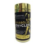 چربی سوز آنابولیک اکسیکلن کوین لورون