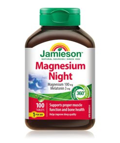 منیزیم شب جمیسون