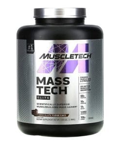 گینر مس تک الایت ماسل تک