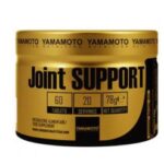 مکمل جوین اسپرت یاماموتو