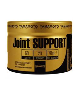 مکمل جوین اسپرت یاماموتو