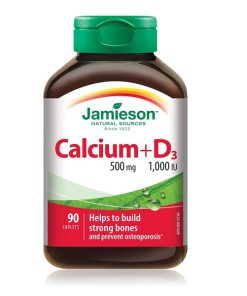 کلسیم و ویتامین D3 جمیسون 90 عدد 7 کلسیم و ویتامین D3 جمیسون 90 عدد