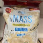 گینر اپلاید نوتریشن