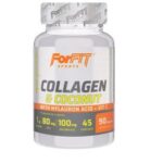 کلاژن کوکونات فورفیت