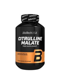 سیترولین مالات بایوتک