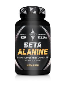 قرص بتا آلانین ازگارد