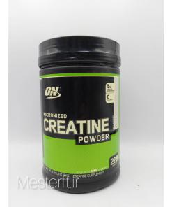 کراتین اپتیموم نوتریشن ۱۲۰۰ گرم