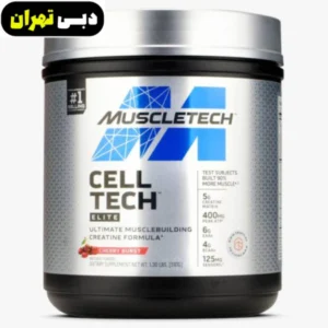 دبی تهران | رسول آرام | nfd jivhk | کراتین | افزایش وزن