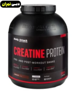 دبی تهران | رسول آرام | nfd jivhk | کراتین | افزایش وزن